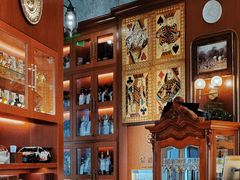 -酒池星座(深圳湾后海汇店)