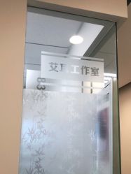 -AI艾耳·专业手工耳洞·穿孔美学馆