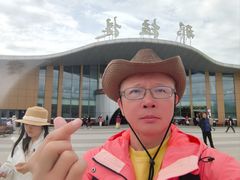 -新疆那拉提国家旅游度假区