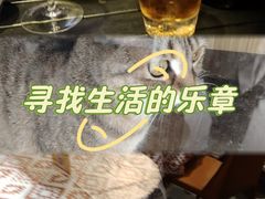 -味式·那不勒斯披萨Mise en place(亚朵酒店店)