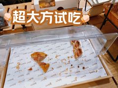 -BHG Bakery(北京SKP店)