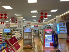 -老百姓大药房(万家丽路店)