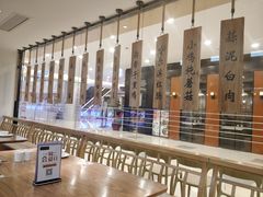 -上关雪東北菜(中房金谊店)