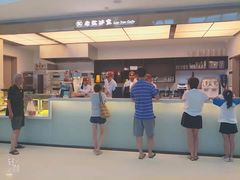 -椰小咖(亚龙湾东榕美食广场店)