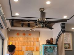 -裕兴记·三虾面(西北街总店)