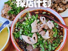 -朱大嘴肥肠血旺(福字街店)