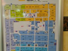 -东亚家具商城(北园立交桥店)