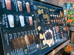 -美芝莲(领展购物广场中关村店)