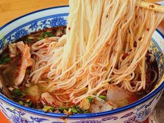 -清真磨沟沿老字号牛肉面(总店)