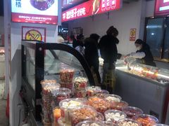 -二斗栗子(黄河道店)