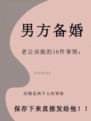 -中茵皇冠假日酒店·宴会厅