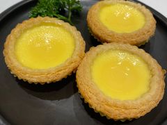 岭南鸡蛋挞-御花园酒店(希尔顿店)
