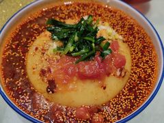 -蓝田印象