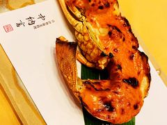 -活伊势龙虾料理 中纳言(千日前味乐馆店)