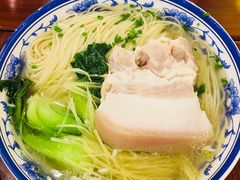 -同得兴面馆.苏式面.三虾面(园区店)