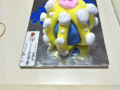 -tomato蕃茄田艺术(新天地中心)