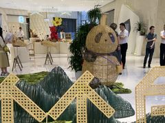 -杭州平安悦坊 PAFC LIVING