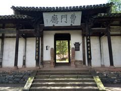 -潜口民宅博物馆