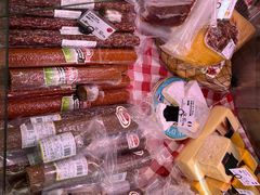 -婕妮璐超市 Jenny Lou’s Shop(三里屯店)