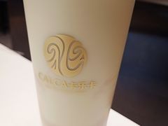 -卡乐卡(摩尔城店)