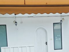 -柠檬花院烤肉·会议团建·聚会·求婚(三圣乡店)