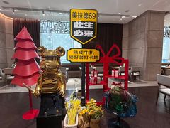 -无锡丽笙精选酒店