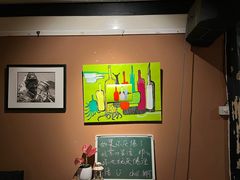 -脚下咖啡·CHILL酒馆(灵光东巷店)