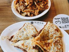 -河沿肉饼Beijing Pie(东华门店)