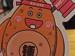 -怪噜范·老贵阳街头名小吃(汇金星力城店)