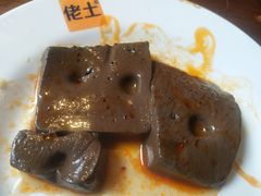 -佬土鹅肠火锅(解放路店)