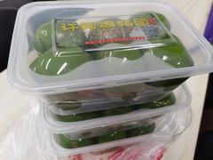 -许阿姨糕团店(南京总店)
