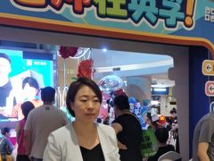 -英孚教育青少儿(河东中心)