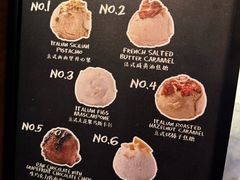 -BUTTERFUL&CREAMOROUS 黄油与面包(西单大悦城店)