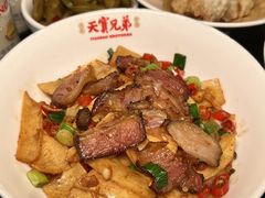 -天宝兄弟(前海壹方城店)