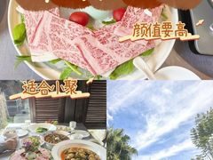 -老房子金沙元年川菜食府·花园餐厅(金沙店)