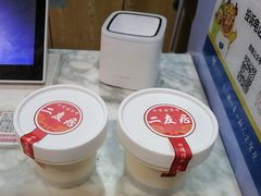 -华天二友居肉饼(宫门口店)