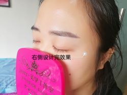 -JERRY日式美甲美睫纹绣工坊