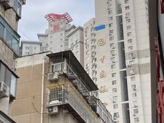 -天津津利华酒店