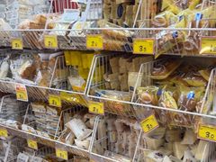 -好特卖HotMaxx(杭州滨江宝龙城店)