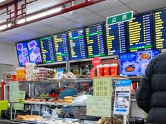 -护国寺小吃店(红莲南路店)