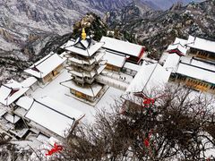 -老君山风景名胜区