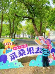 -太湖雪蚕桑文化园