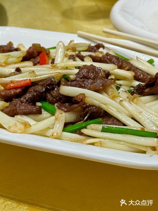 大笑饭堂(甲子桥店)图片