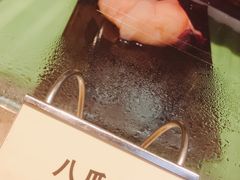 八爪鱼-亿民平安国际大酒店西餐厅(彩田北路店)