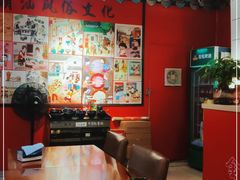大堂-金穗园·砂锅粥.醉鸡煲火锅(长寿路店)