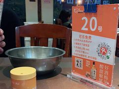 -天下客饭店(中山路店)