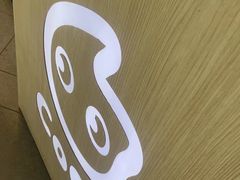 -CoCo都可(中闽嘉禾店)