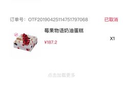 -多乐之日(华贸天地店)
