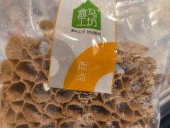 -盒马鲜生(顺义店)