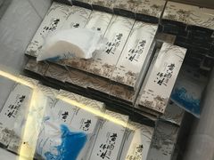 -绍兴鉴湖君澜大酒店
